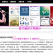 253333金钥匙四肖官网